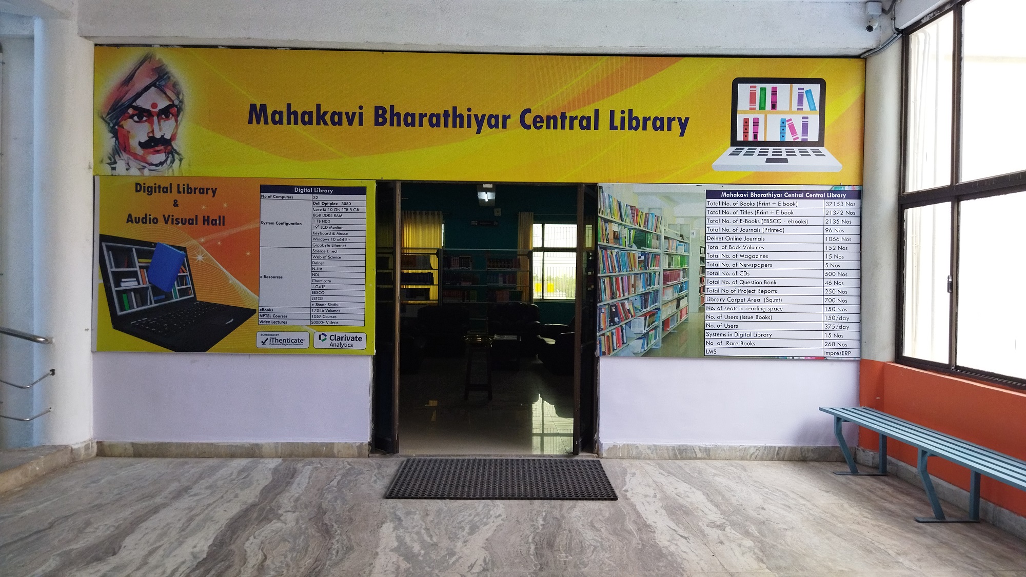 Chennai Institute of Technology - library