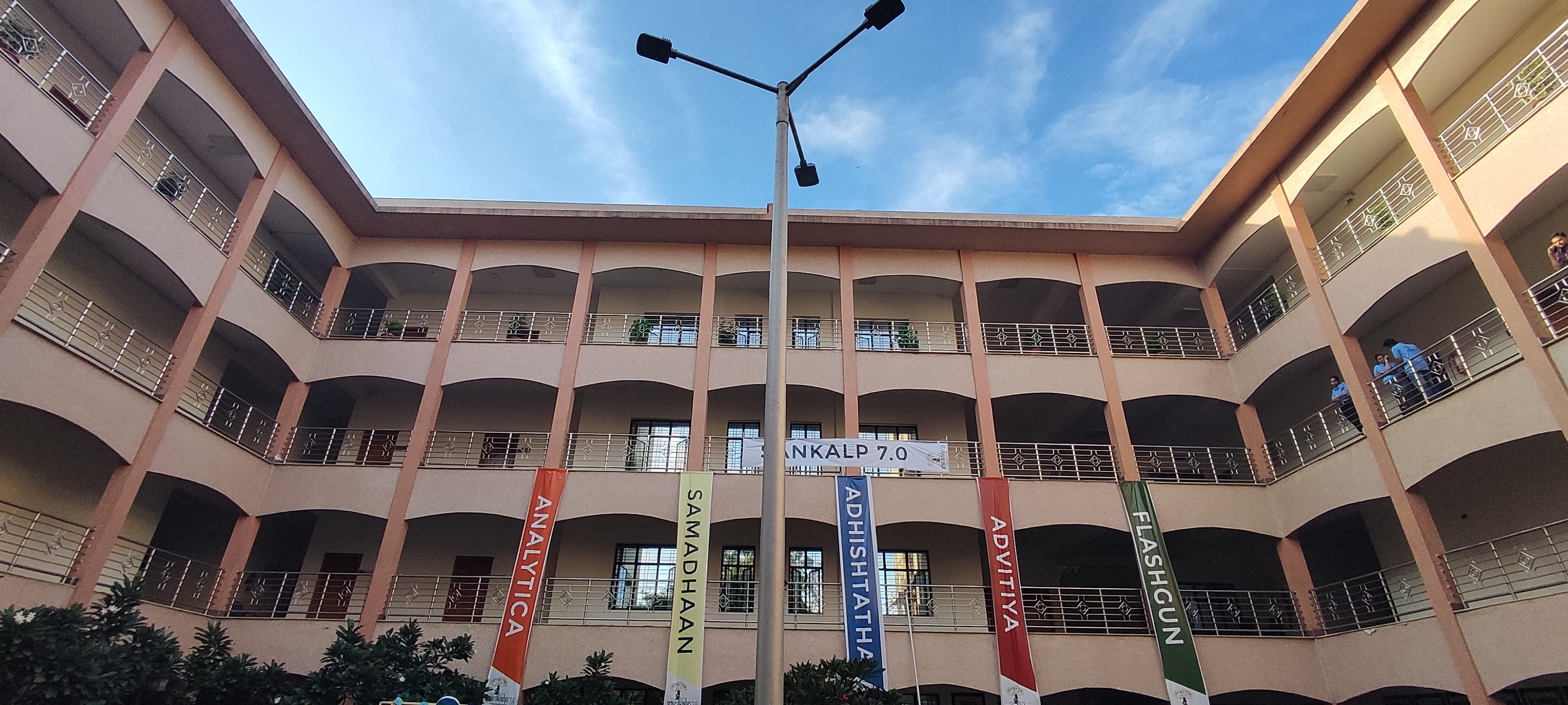 National Academy of Agricultural Research Management - campus
