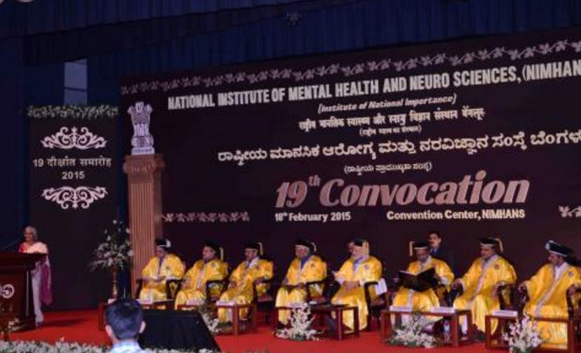 NIMHANS - convocation