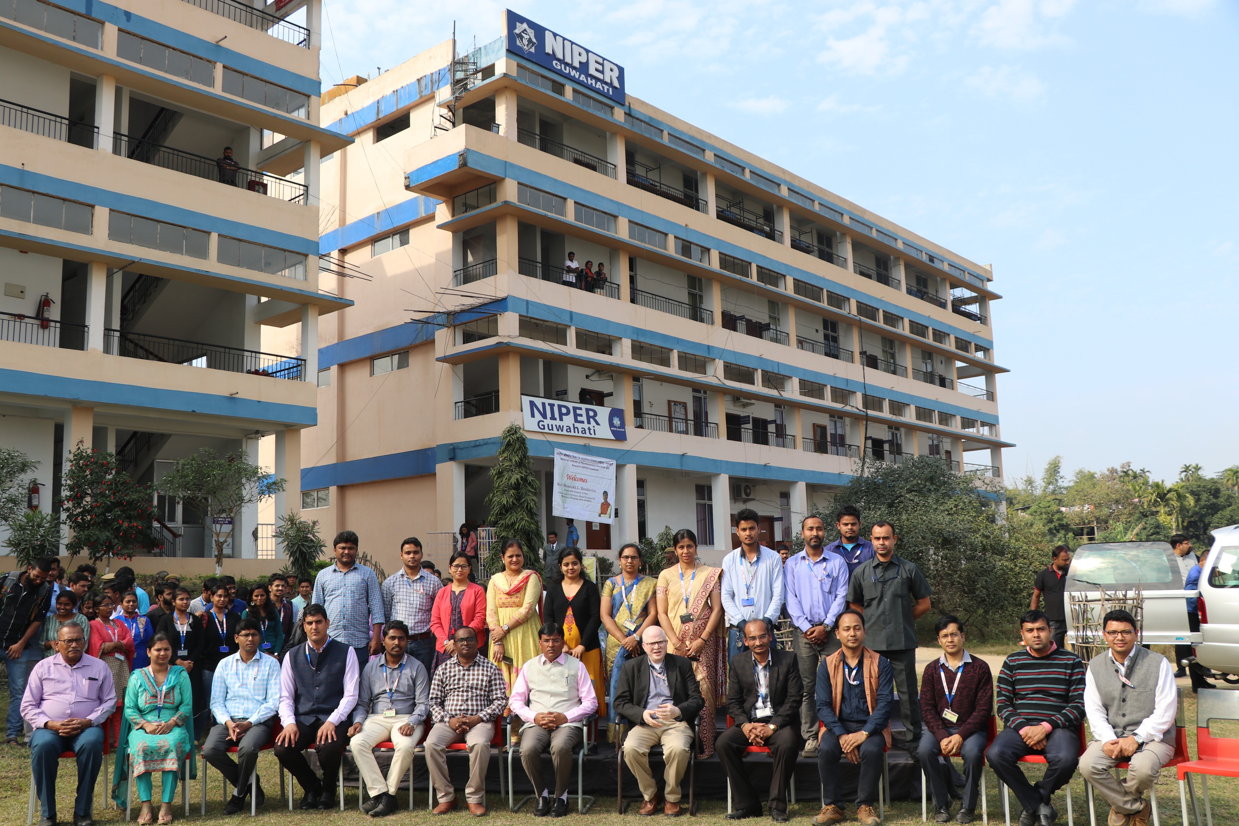 NIPER Guwahati - campus
