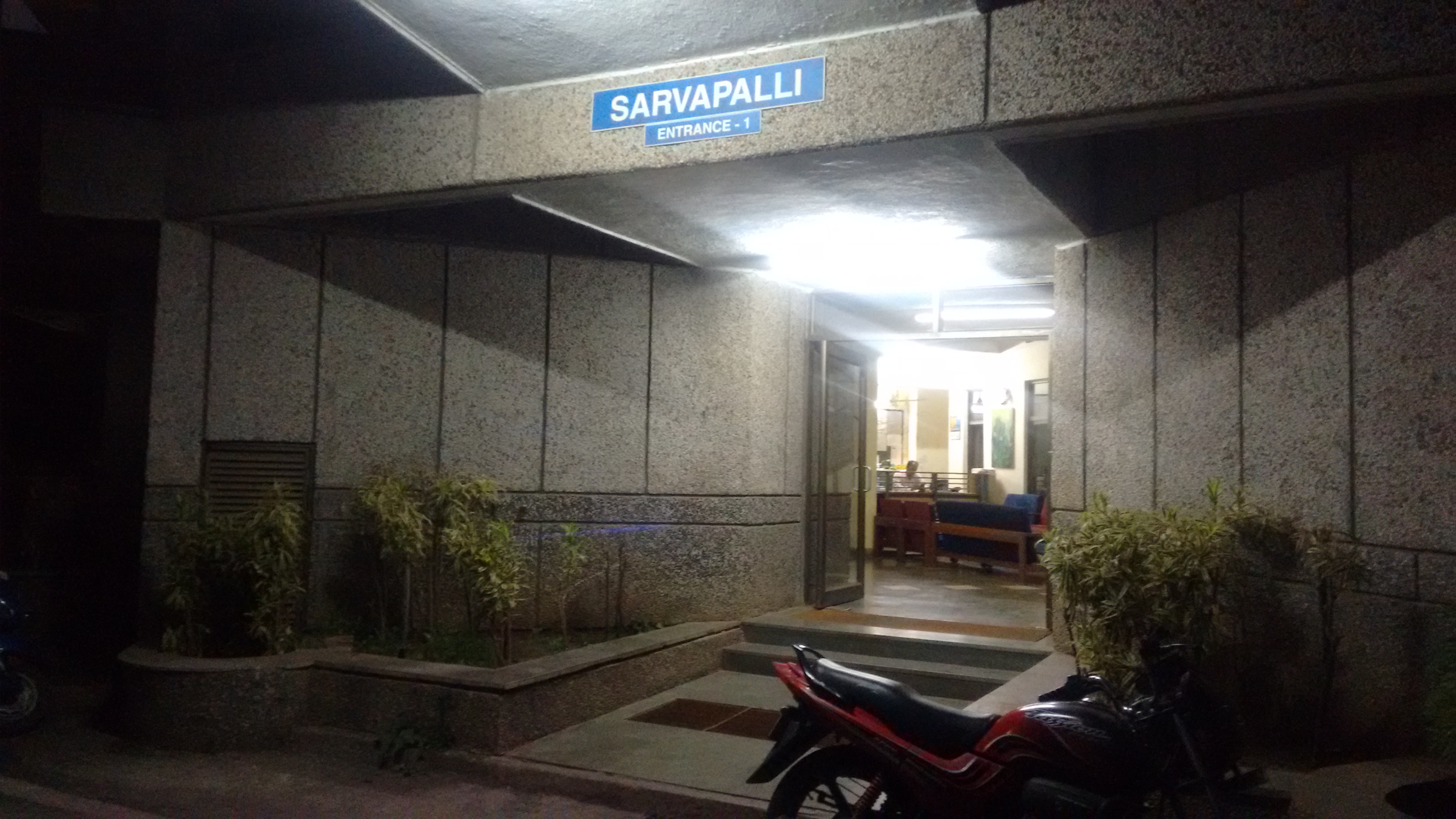 National Insurance Academy Pune - hostel