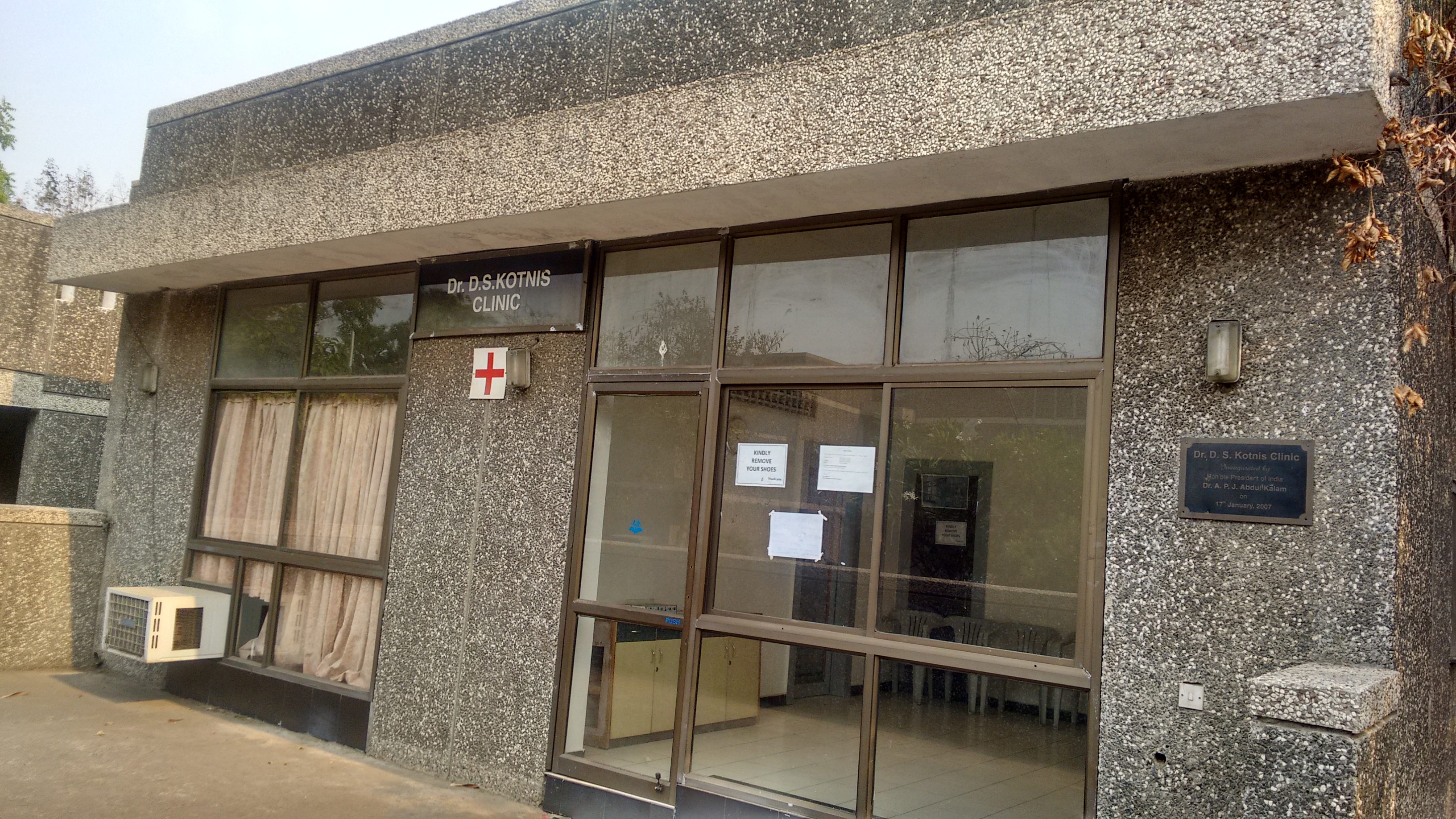 National Insurance Academy Pune - medical