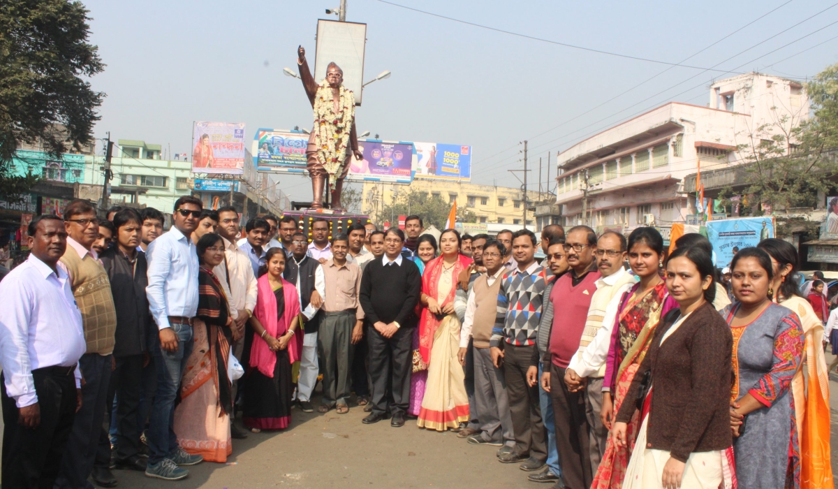 Netaji Mahavidyalaya - others
