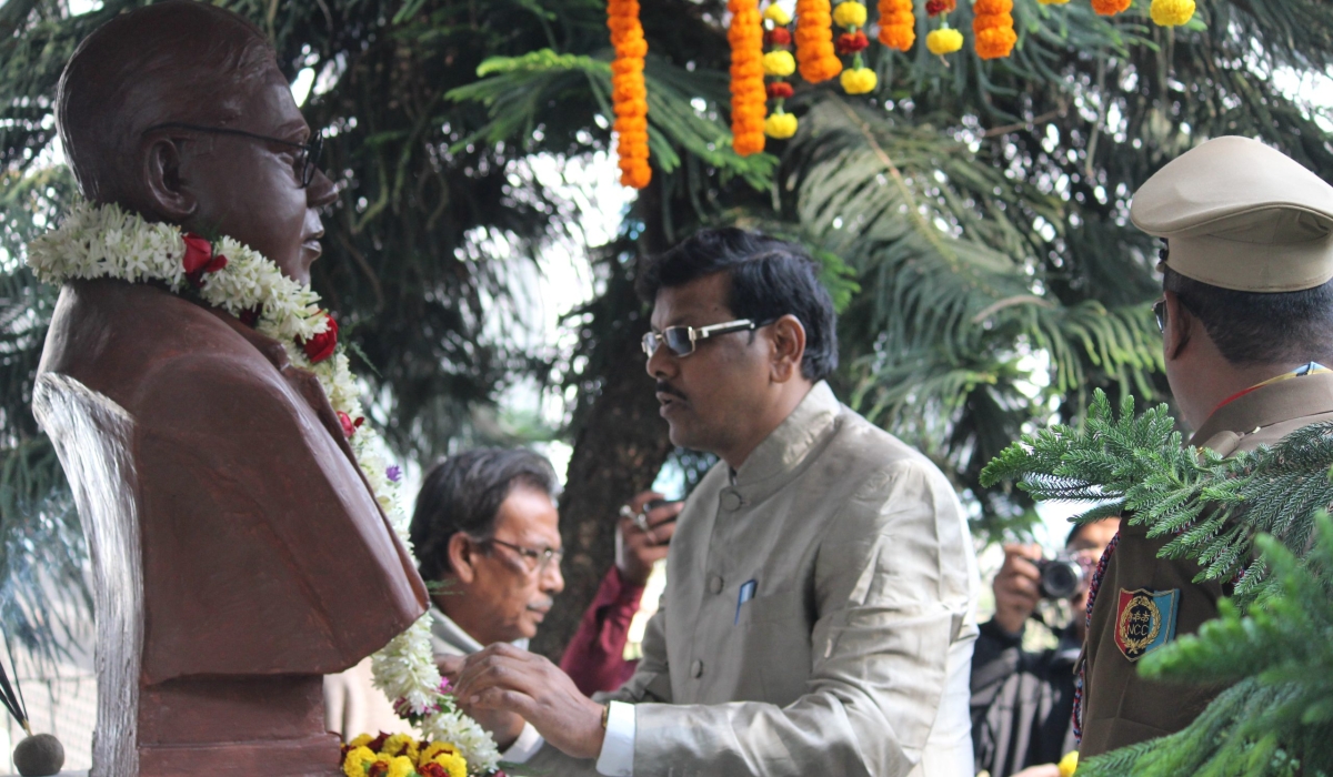 Netaji Mahavidyalaya - others