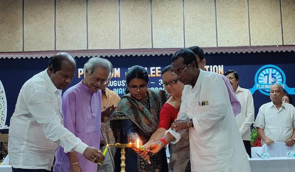 Netaji Mahavidyalaya - others