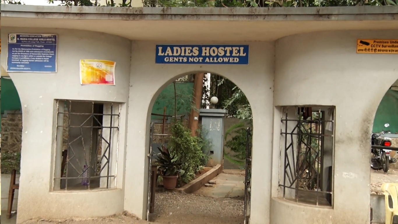Neville Wadia Institute of Management Studies and Research - hostel