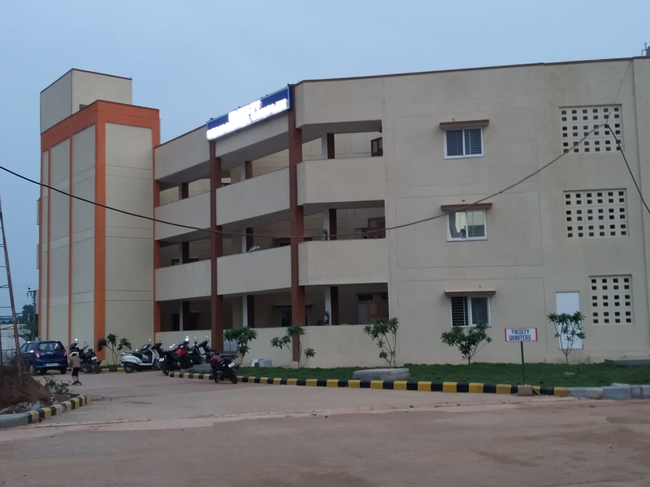 NIT Andhra Pradesh (NIT AP) - campus