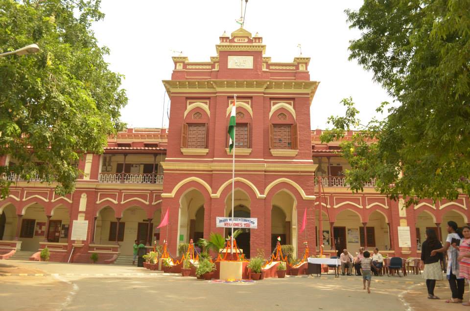 NIT Patna (NITP) - campus