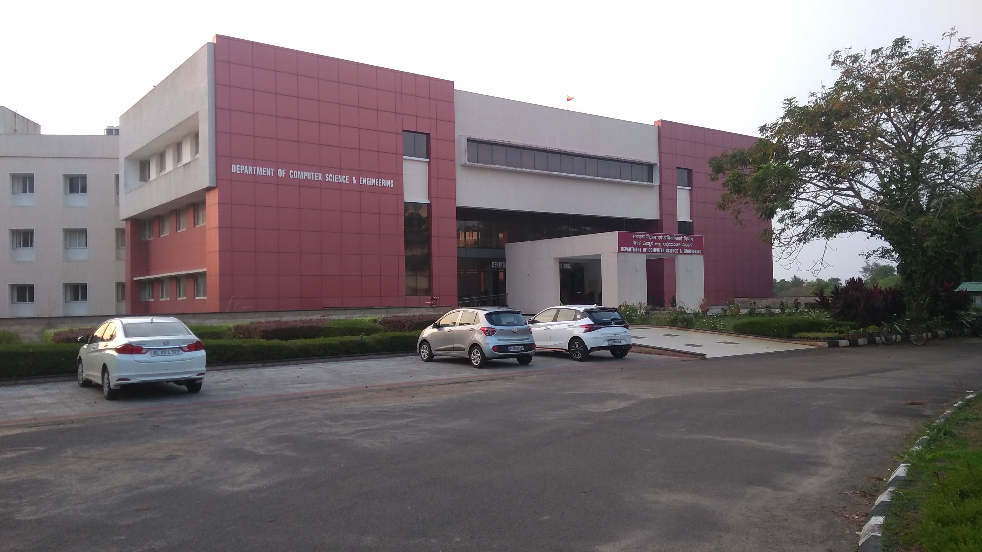 NIT Surathkal (NITK) - academic