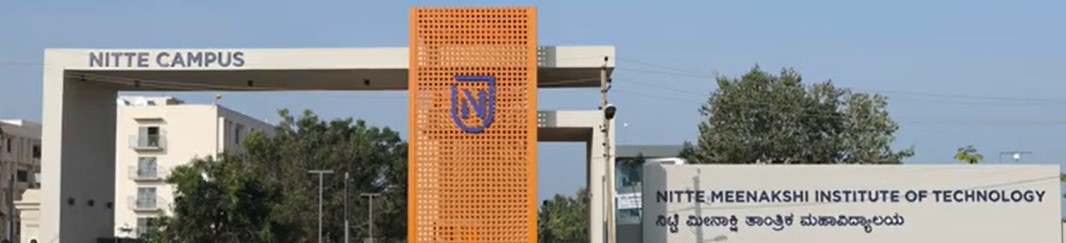 NMIT Bangalore - entrance