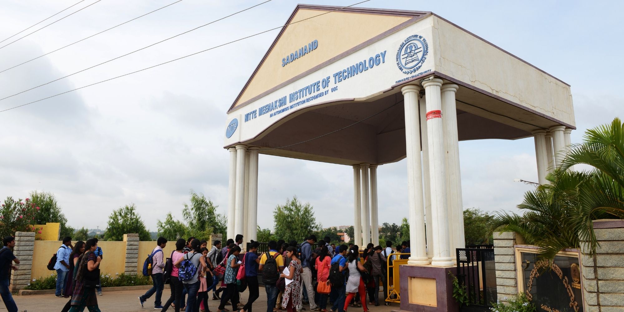 NMIT Bangalore - entrance