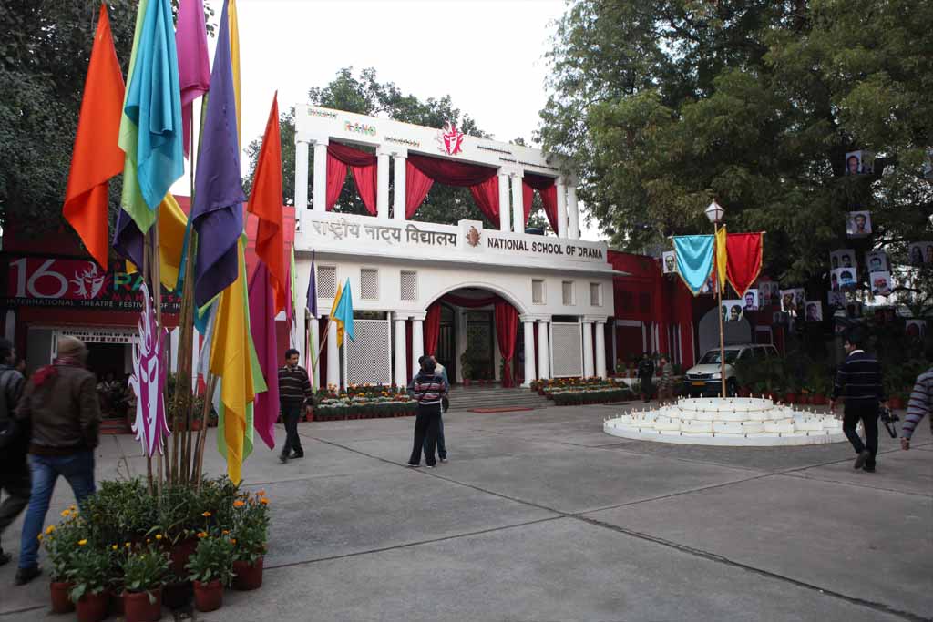NSD - National School of Drama, Delhi - entrance