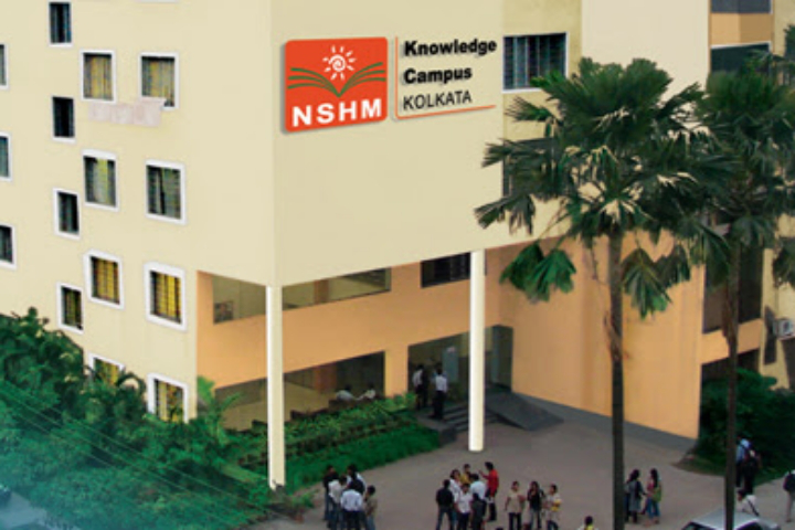 NSHM Business School Kolkata - campus