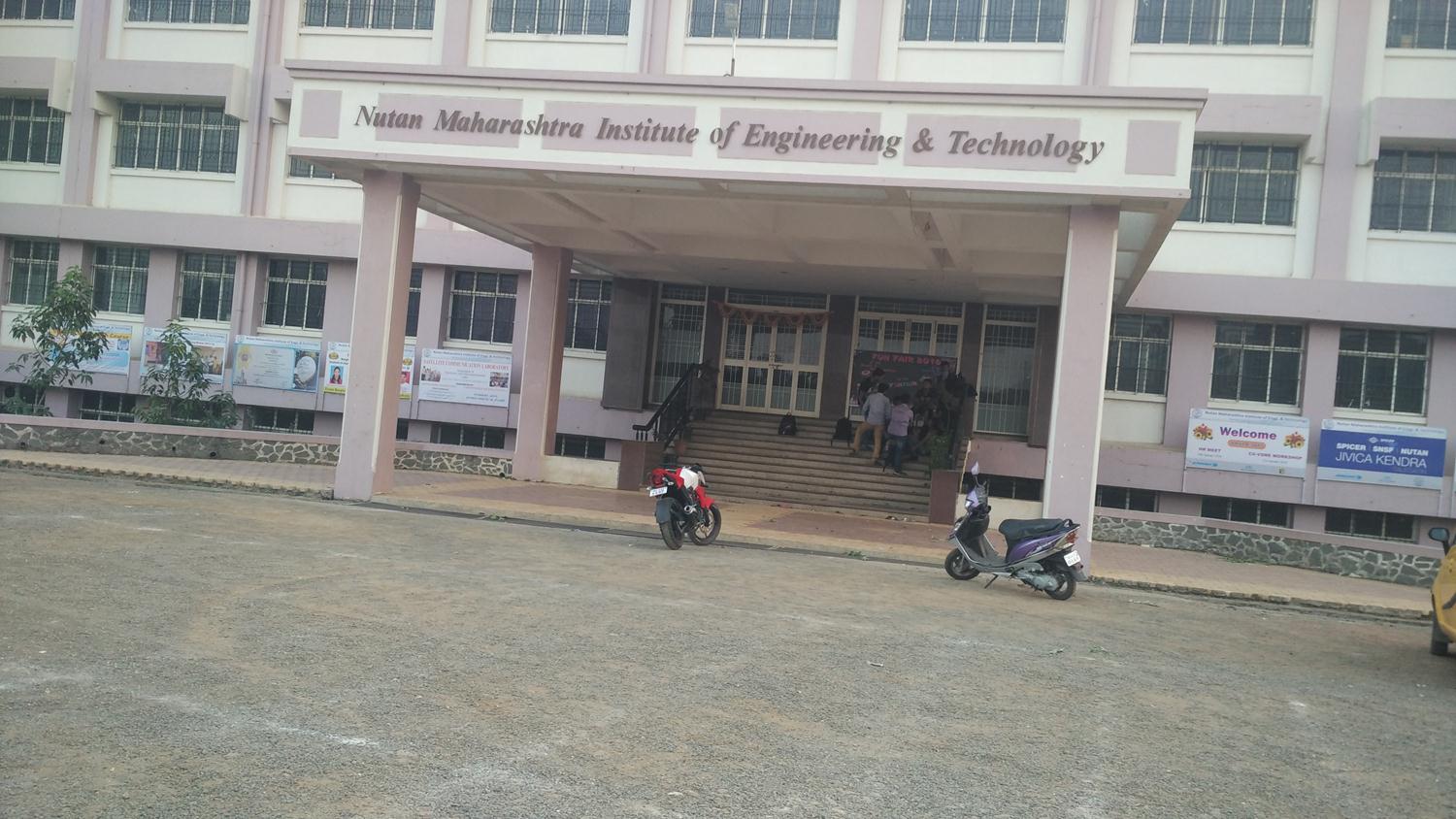 Nutan Maharashtra Institute of Engineering and Technology - entrance