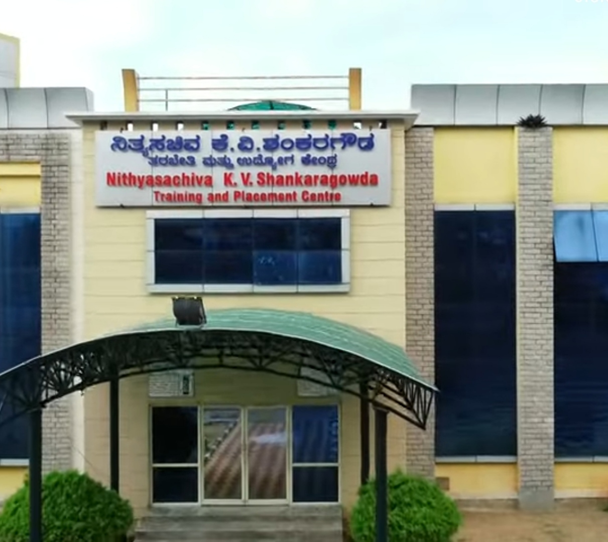 PES College of Engineering - others