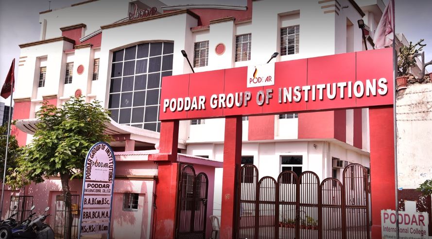 Poddar Group of Institutions - entrance