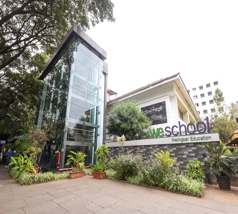 Welingkar Mumbai (WeSchool) - campus