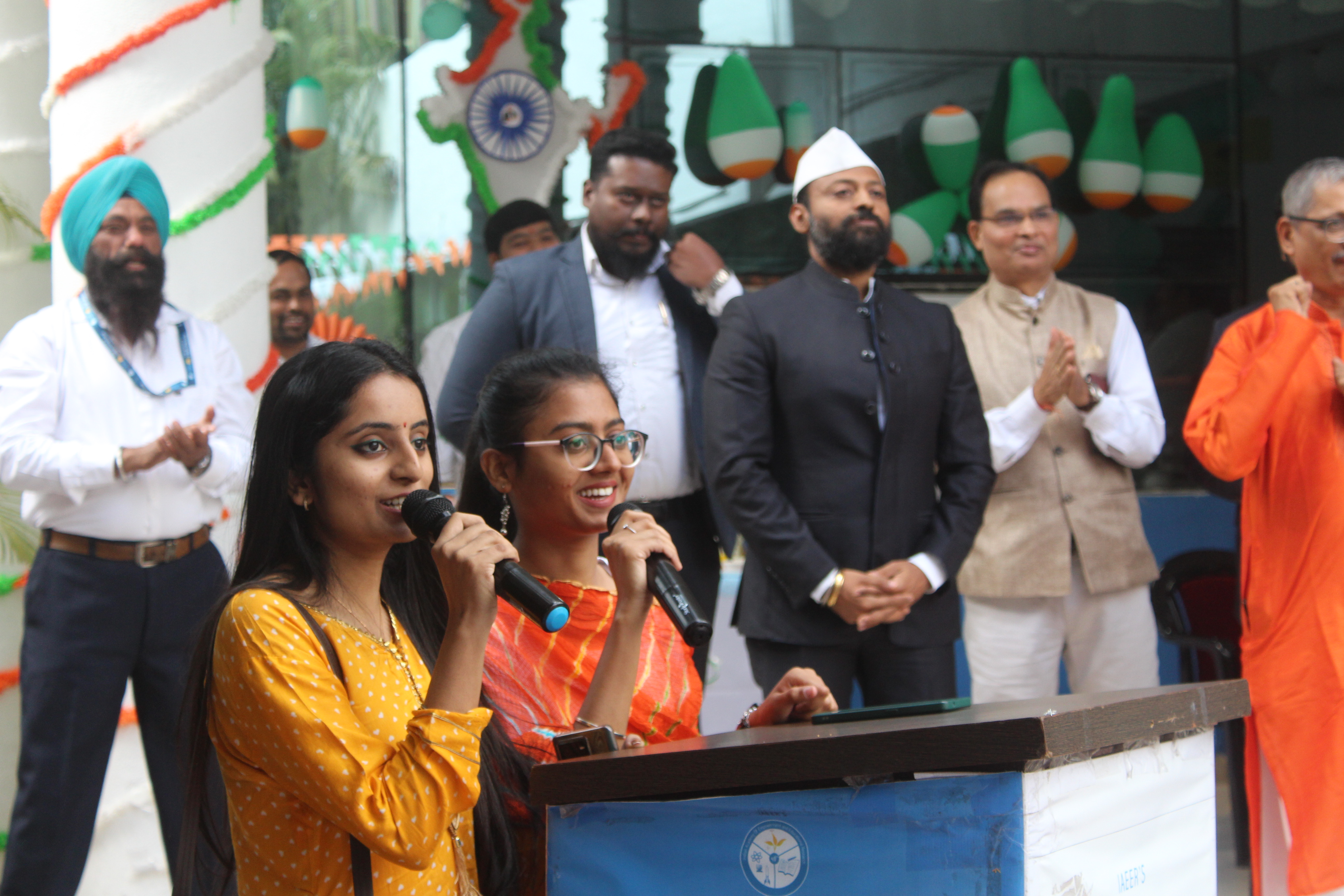 PIBM Pune - others