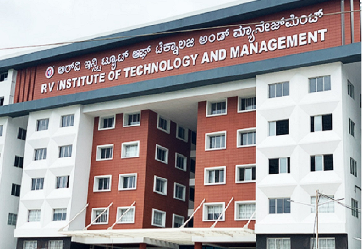 RVITM Bangalore - campus