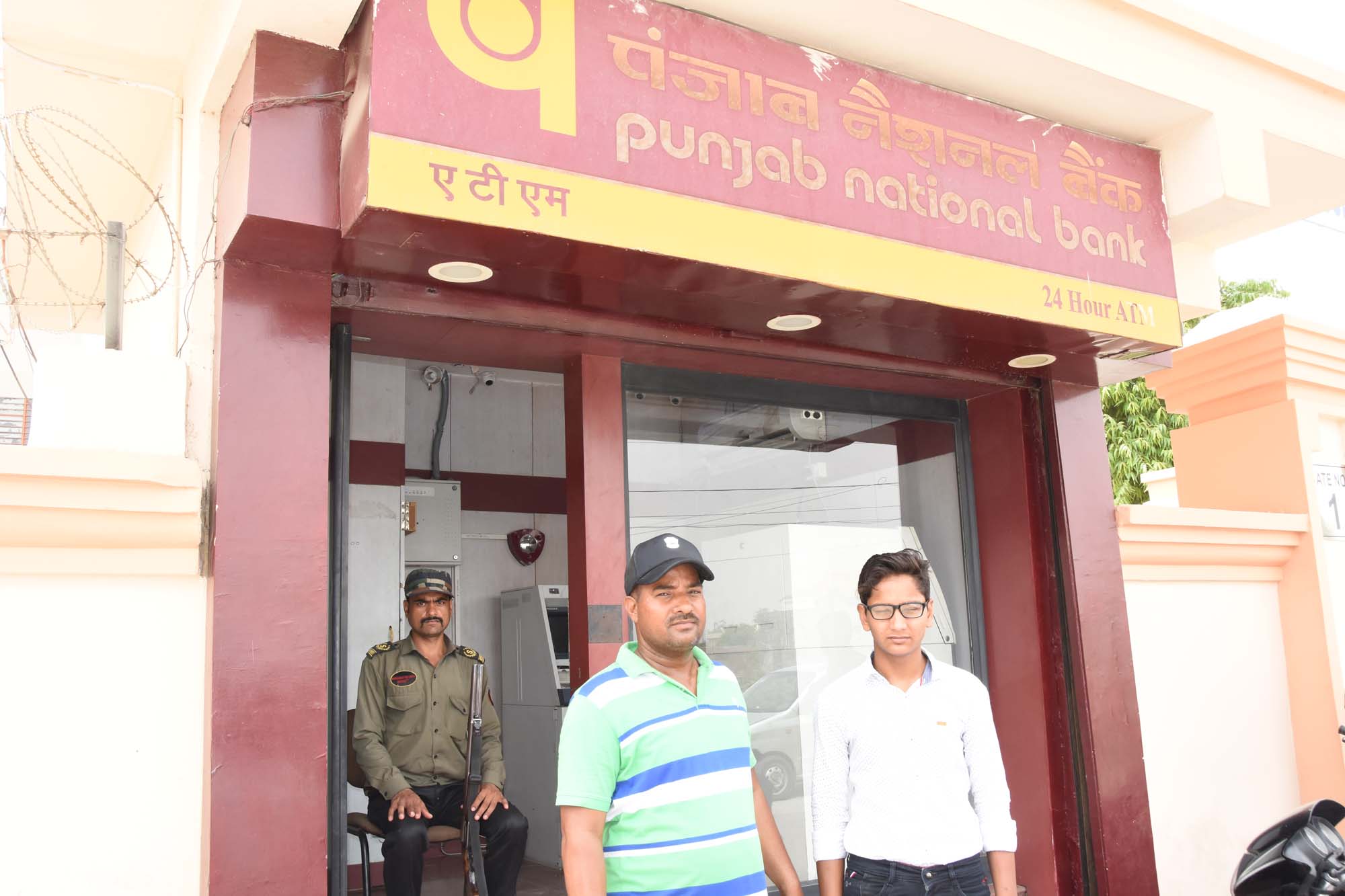 Raj Kumar Goel Institute of Technology (RKGIT) - in-campus