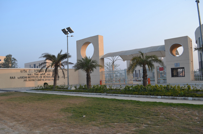 RGIPT - campus