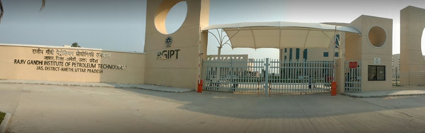 RGIPT - entrance