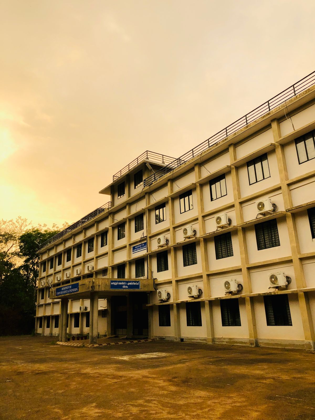 Rajiv Gandhi Institute of Technology, Kerala - campus