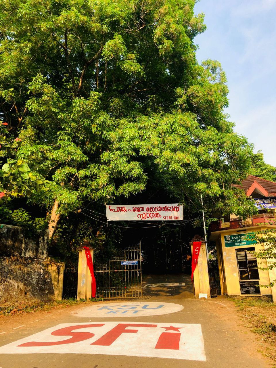 Rajiv Gandhi Institute of Technology, Kerala - others