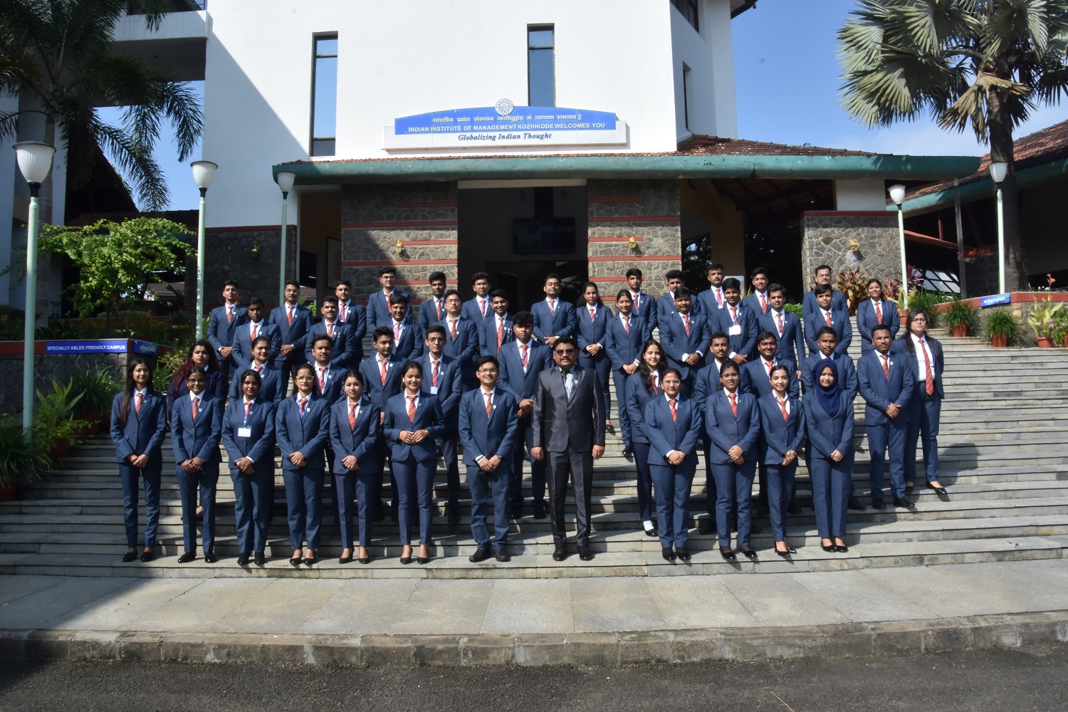 RIIM Pune - industrial