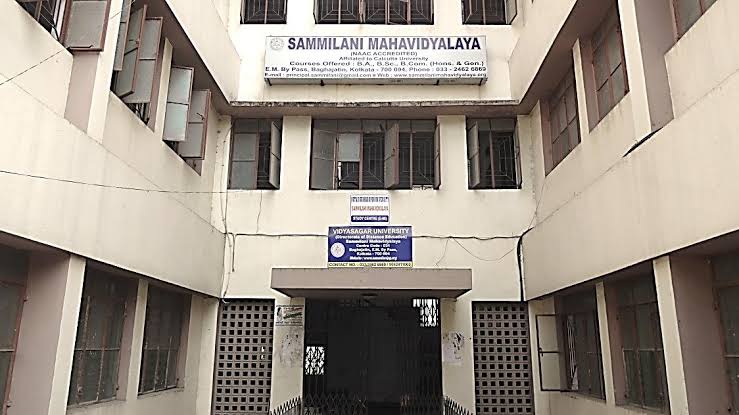 Sammilani Mahavidyalaya - main