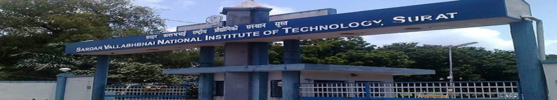 SVNIT Surat - entrance