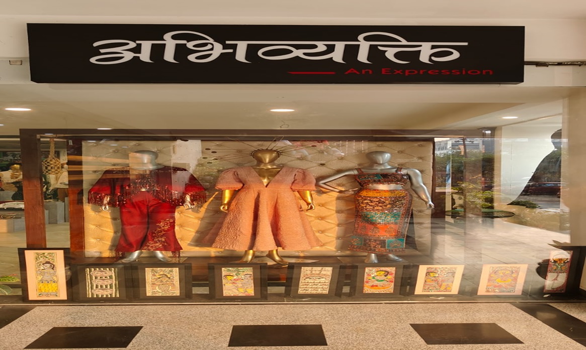 Satyam Fashion Institute - others