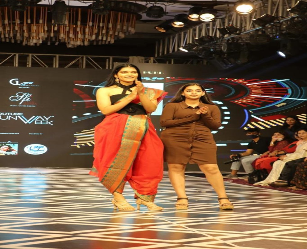 Satyam Fashion Institute - others