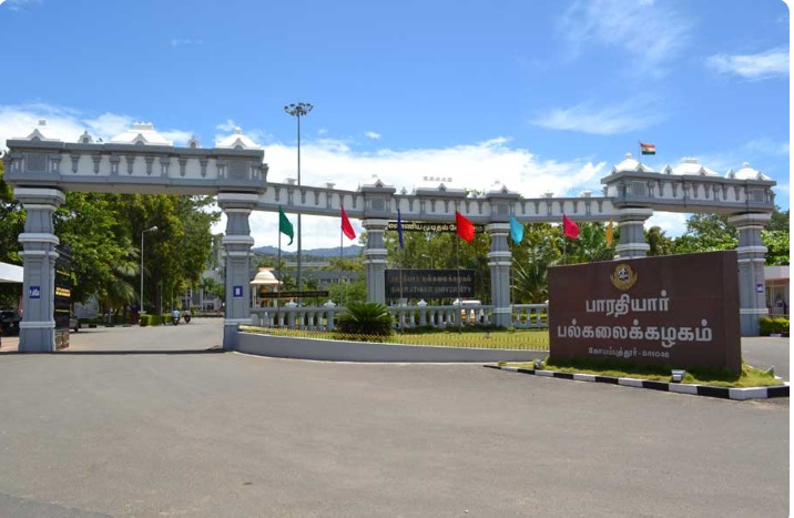 Bharathiar University Distance Education - campus