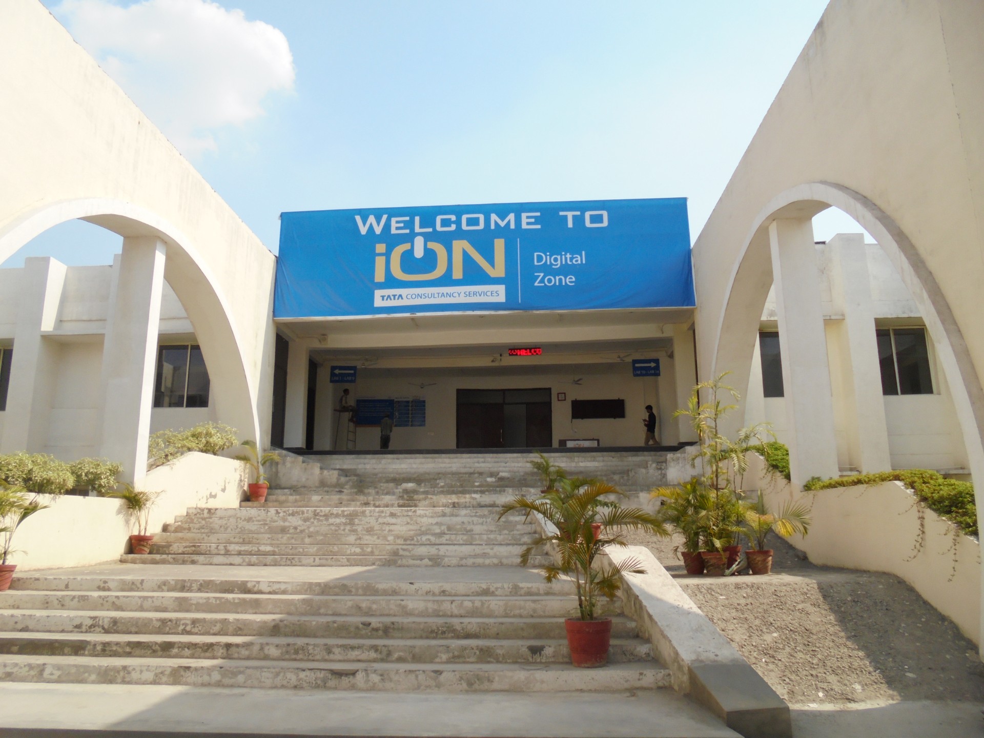 Shri Siddhi Vinayak Group of Institutions - others
