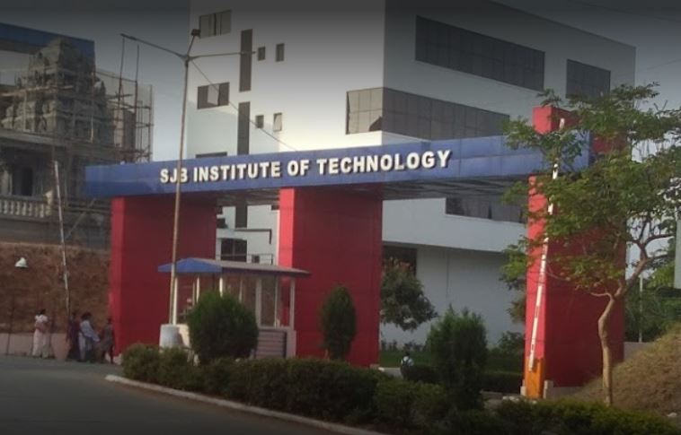 SJB Institute of Technology - entrance