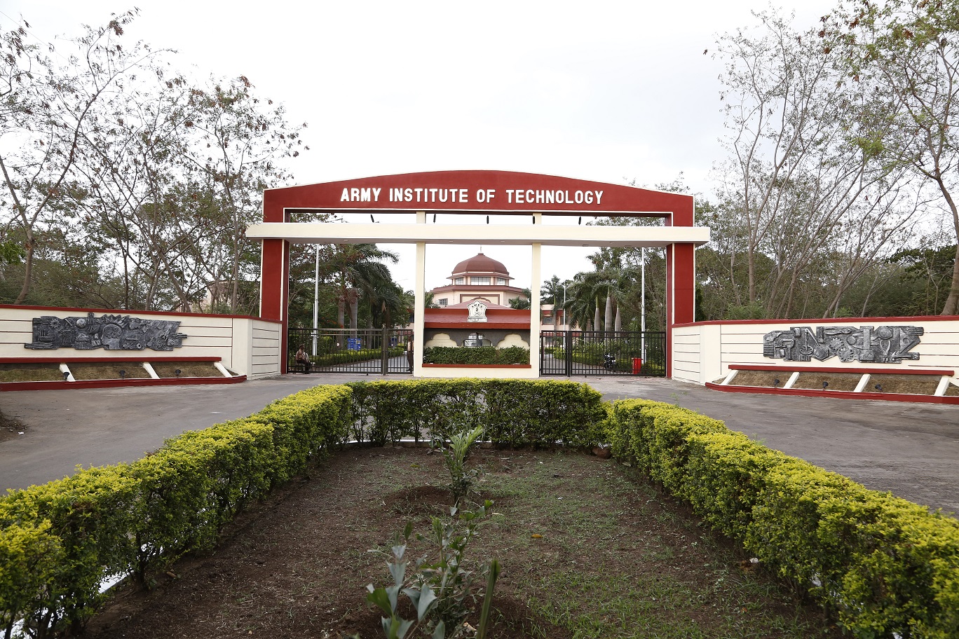 Army Institute of Technology - campus