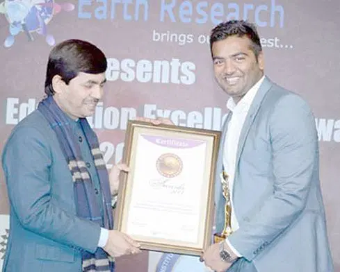 Ashoka Institute of Technology and Management - campus