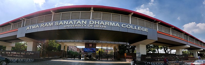 ARSD College - others