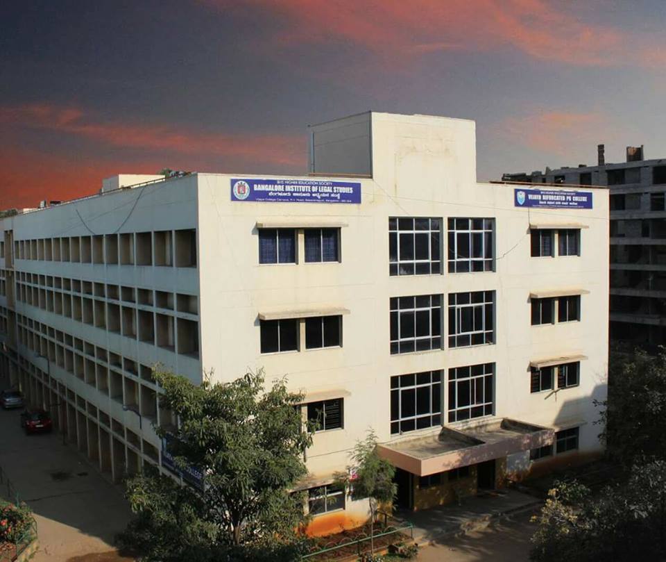 Bangalore Institute of Legal Studies - campus