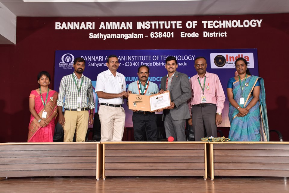 Bannari Amman Institute of Technology - convocation