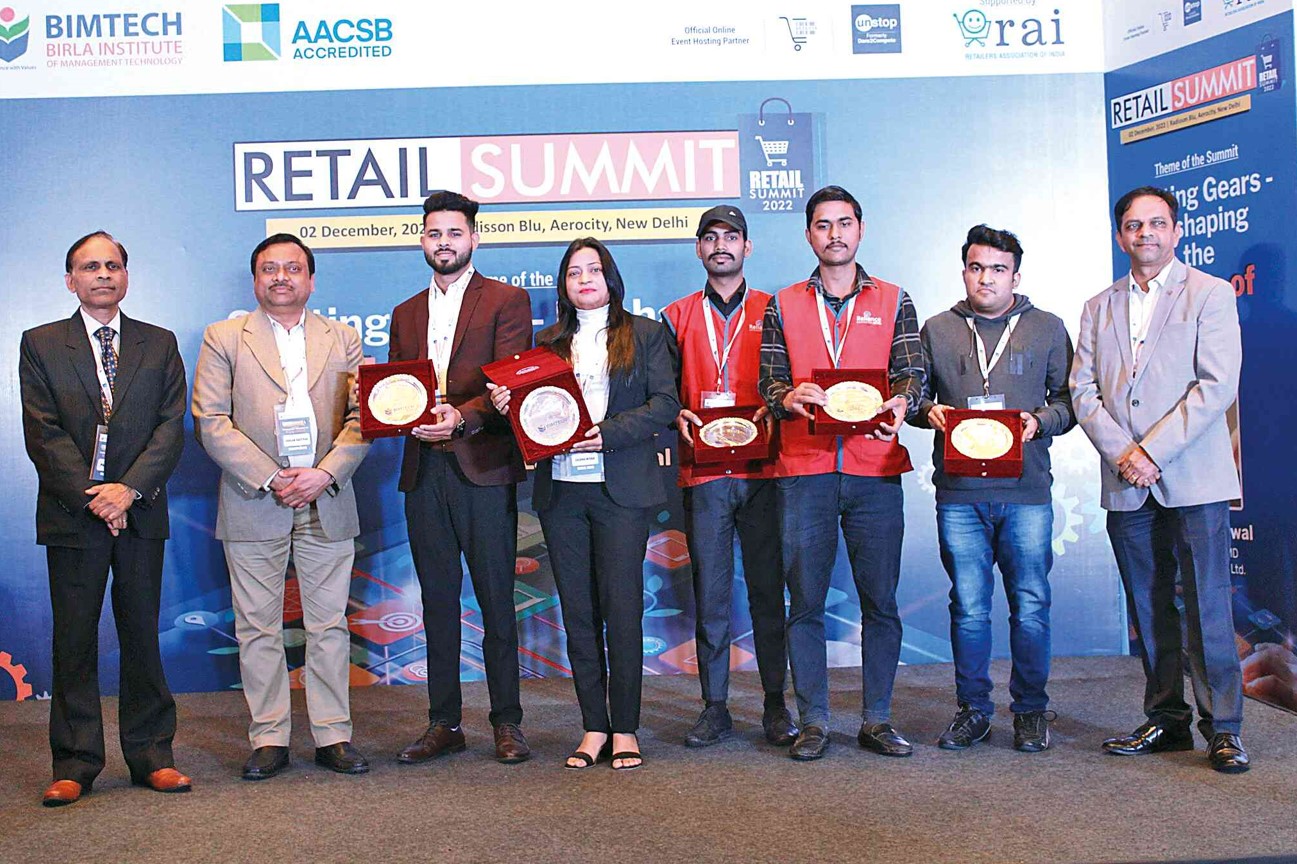 BIMTECH Noida - others