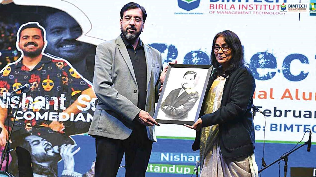 BIMTECH Noida - others