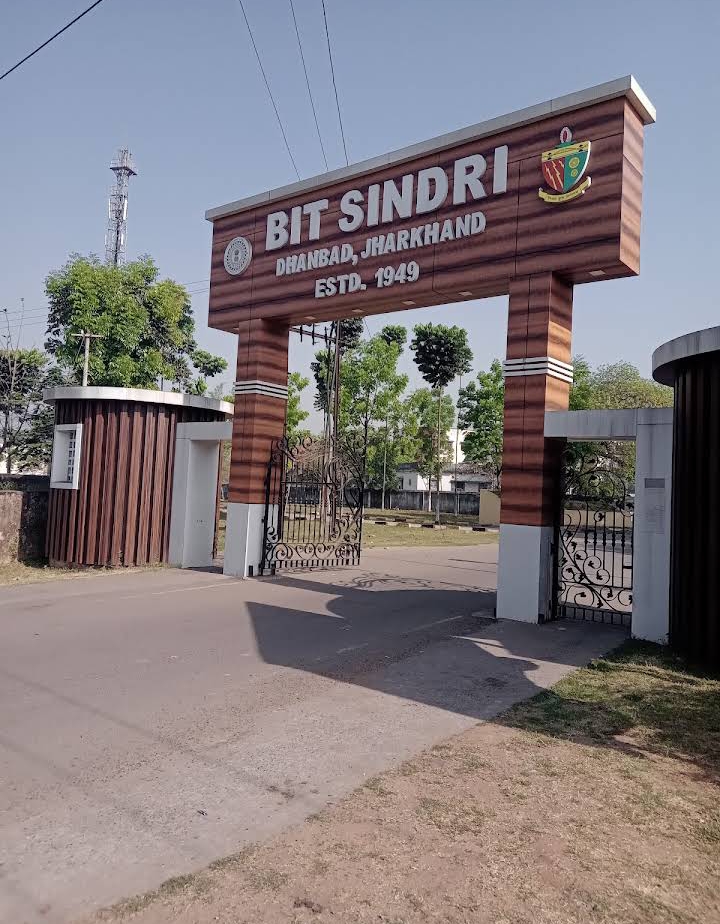 BIT Sindri - entrance