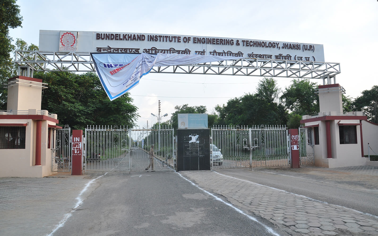 Bundelkhand Institute of Engineering and Technology - entrance