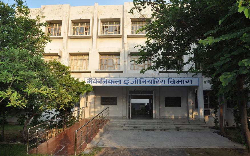 Bundelkhand Institute of Engineering and Technology - academic