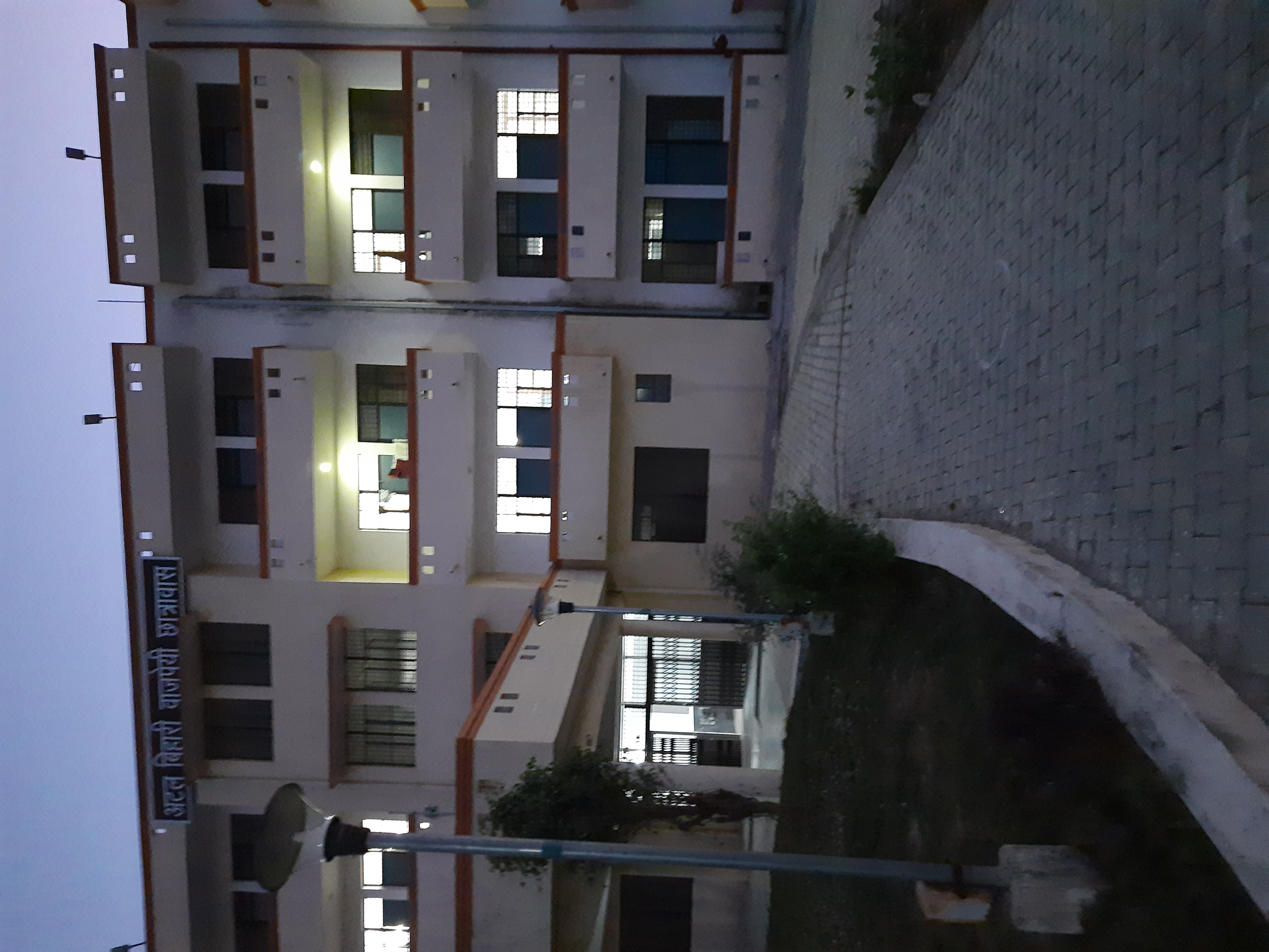 Bundelkhand Institute of Engineering and Technology - campus