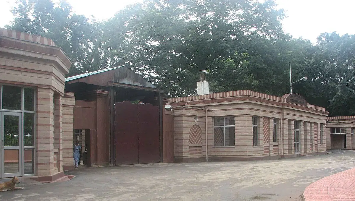 Central Institute of Psychiatry (CIP) - Jharkhand - campus