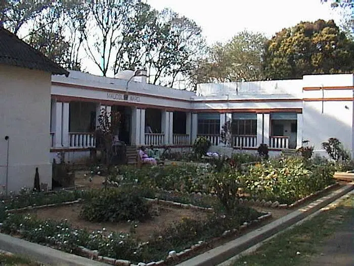 Central Institute of Psychiatry (CIP) - Jharkhand - campus