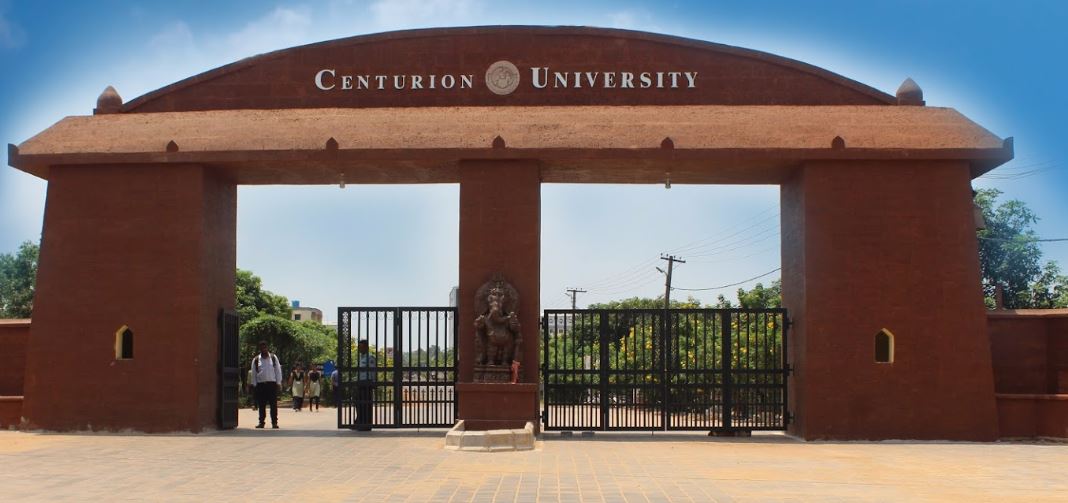 Centurion University Bhubaneswar - entrance